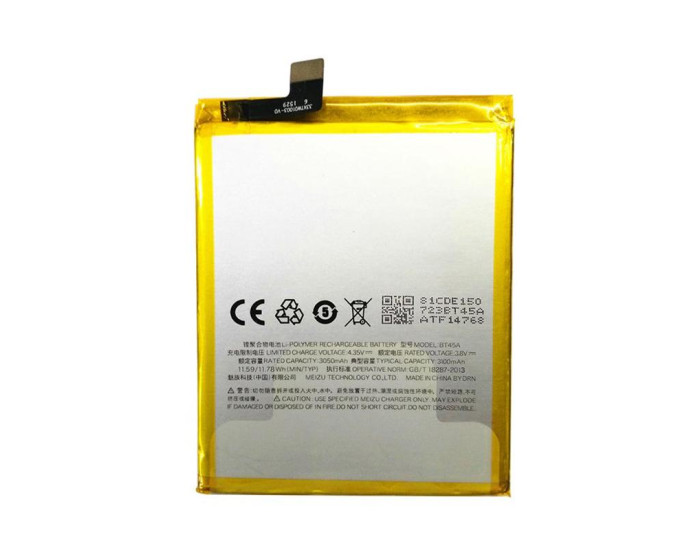 Аккумулятор Meizu BT45A, Meizu Pro 5, 3050 mAh
