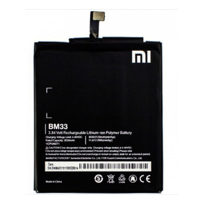 Аккумулятор Xiaomi BM33, Mi 4i, 3030 mAh (Класс B)