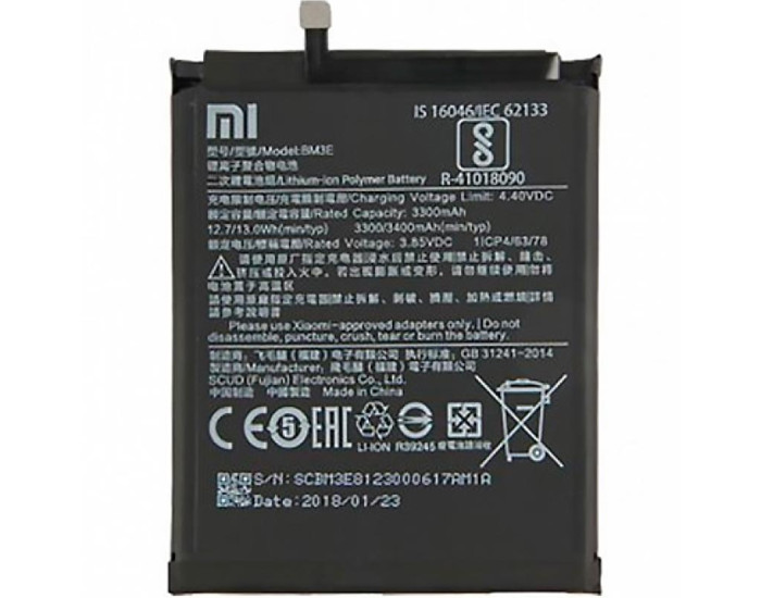 Аккумулятор Original Quality Xiaomi BM3H, Mi Play