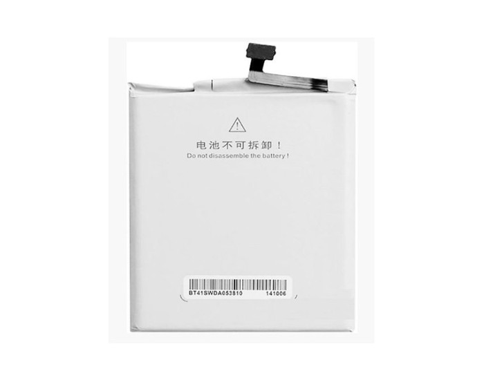 Акумулятор Meizu BT41, Meizu MX4 Pro 5.5", 3350 mAh