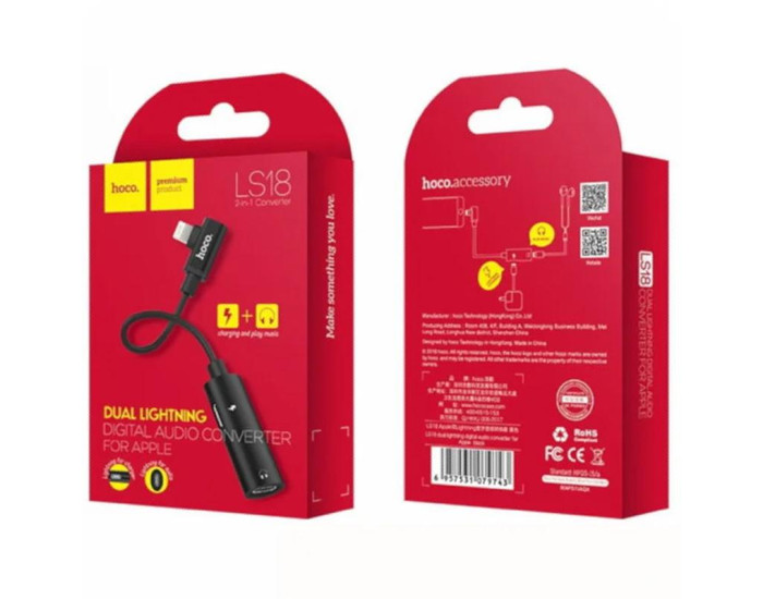 Переходник Hoco LS18 2in1 Lightning to 2 Lightning, черный