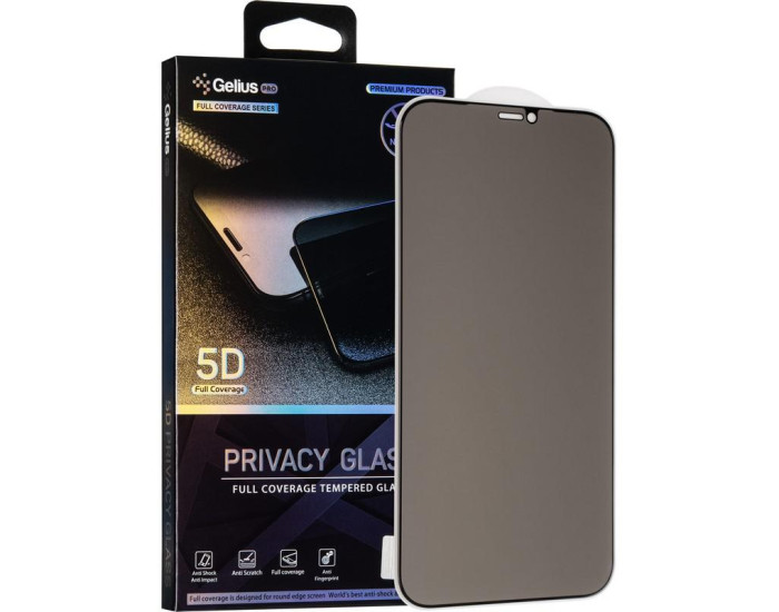 Захисне Скло Gelius Privasy Glass iPhone 12 Pro Max 5D, Black