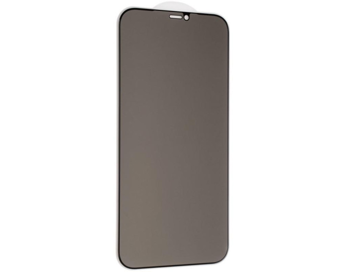 Захисне Скло Gelius Privasy Glass iPhone 12 Pro Max 5D, Black