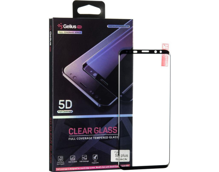 Защитное стекло Gelius Pro Clear Glass Samsung G955 S8 Plus, 5D Black 