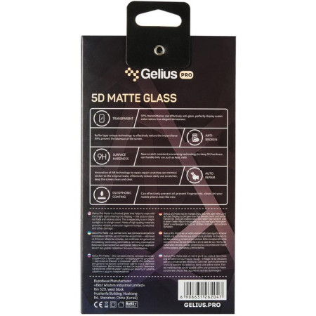 Защитное стекло Gelius Pro Clear Glass Samsung G955 S8 Plus 5D Black