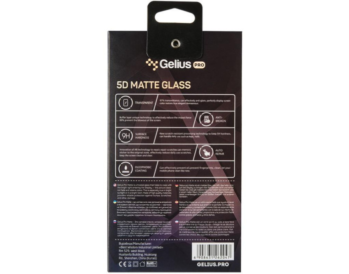 Защитное стекло Gelius Pro Clear Glass Samsung G955 S8 Plus, 5D Black 