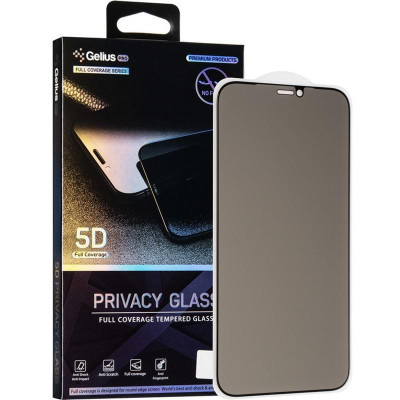 Захисне Скло Gelius Privasy Glass iPhone 12 / 12 Pro 5D Black