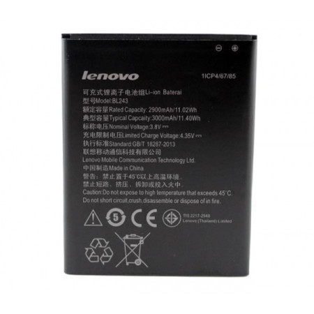 Аккумулятор Lenovo BL245, S60, 2150 mAh (Класс B)
