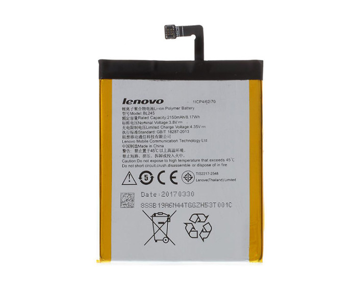 Аккумулятор Lenovo BL245, S60, 2150 mAh