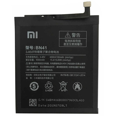 Аккумулятор Original Quality Xiaomi BM3F, Redmi Mi8 Pro (Класс А)