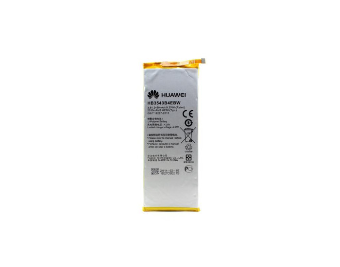 Аккумулятор HB3447A9EBW Huawei P8, 2600 mAh