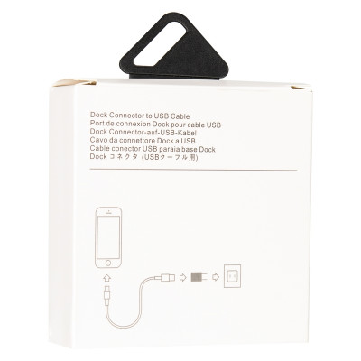 Кабель 100% Original USB Cable Lightning (чип MFI) (MD818ZM/A) (Retail box)