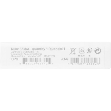 Кабель USB 99%  Original iPhone XS Max (чип MFI) Retai box