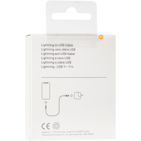 Кабель USB 99%  Original iPhone XS Max (чип MFI) Retai box