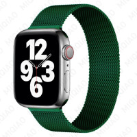 Ремінець для Apple Watch Milanise Loop Series 42/44 mm (Зелений / Pine green)