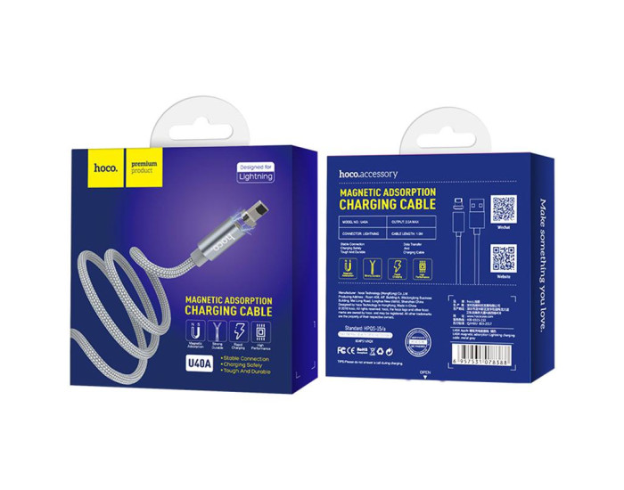 Кабель USB Hoco U40A Magnetic Adsorption USB to Lightning (1.2m) Grey
