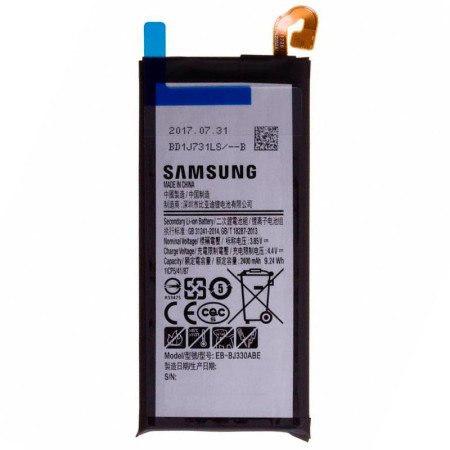 Аккумулятор Samsung EB-BJ330ABE, J330F, J3 2017, 2400 mAh (Класс А)
