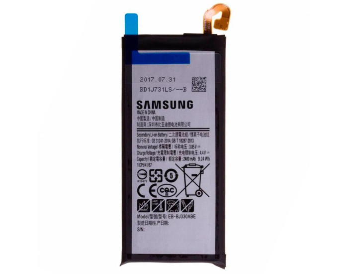 Аккумулятор Samsung EB-BJ330ABE, J330F, J3 2017, 2400 mAh