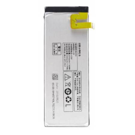 Аккумулятор Lenovo BL215, S960, 2050 mAh (Класс B)