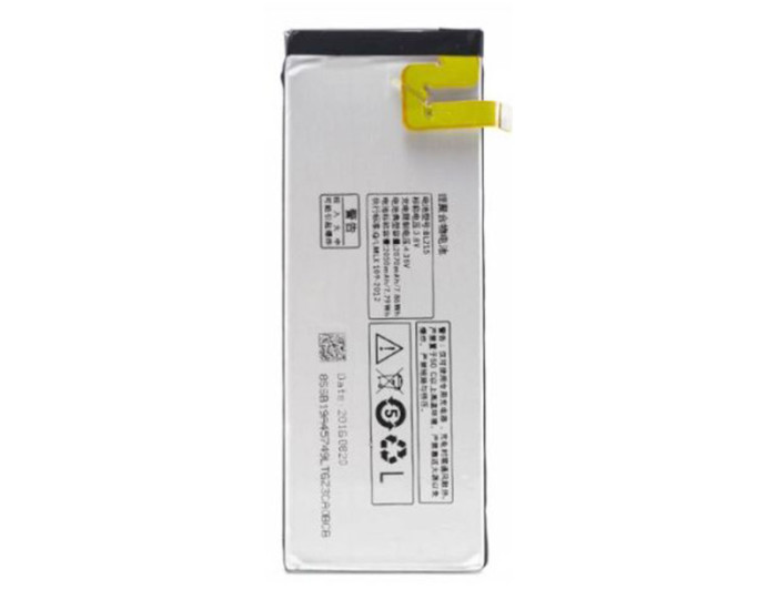 Аккумулятор Lenovo BL215, S960, 2050 mAh
