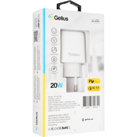 Сетевое зарядное устройство Gelius Pro X-Duo (USB+Type-C) с кабелем Lightning (QC3.0/PD20/18W) (GP-HC014) (Белый \ White)