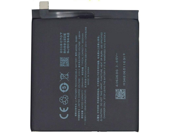 Аккумулятор Meizu BA881, Meizu 15, 3000 mAh