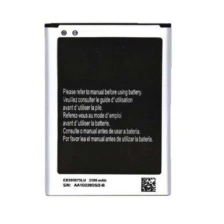 Аккумулятор Samsung EB595675LU, N7100 Note 2, 3100 mAh