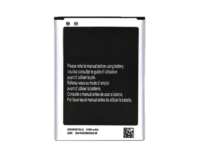 Аккумулятор Samsung EB595675LU, N7100 Note 2, 3100 mAh