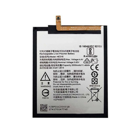 Аккумулятор Nokia HE317, HE316, HE335, Nokia 6 Dual Sim TA-1025  3000 mAh (Класс B)