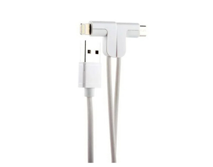 Кабель USB Magnetic 2in1 Micro in Lightning (2.1A) Silver/White 