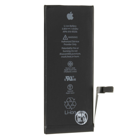 Аккумулятор Original Quality iPhone 7, 2000mAh оригинал (Класс А)