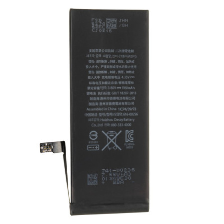 Аккумулятор Original Quality iPhone 7, 2000mAh оригинал (Класс А)