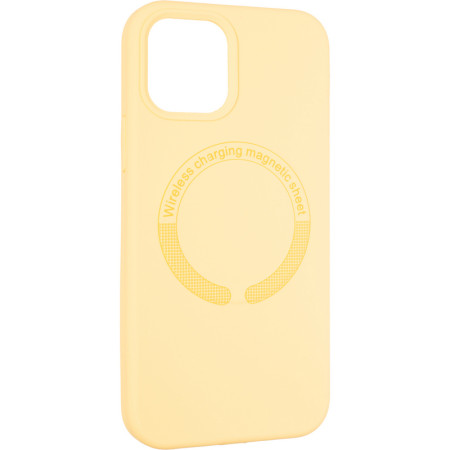 Чехол-силикон оригинал Full Soft Case MagSafe iPhone 14 Pro Max Yellow
