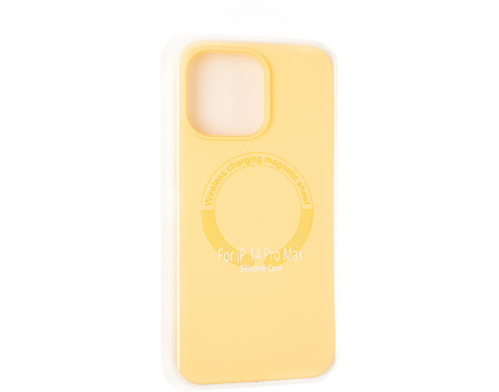 Чехол-силикон оригинал Full Soft Matte Case with MagSafe iPhone 14 Pro Max, Yellow