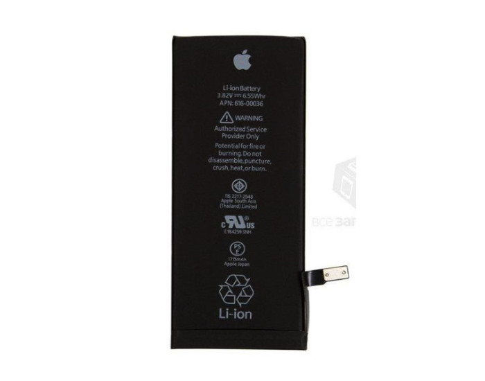 Акумулятор iPhone 6S, 1715mAh