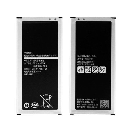 Аккумулятор Original Quality Samsung EB-BJ510CBC, J510, J5 2016, 3100 mAh (Класс B)
