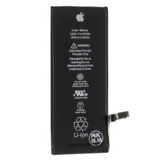 Акумулятор Original Quality iPhone 6S, 1750mAh
