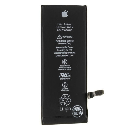 Аккумулятор Original Quality iPhone 6S, 1750mAh (Класс B)