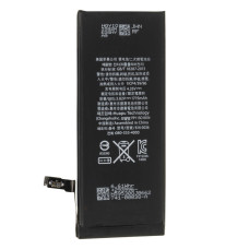 Акумулятор Original Quality iPhone 6S, 1750mAh