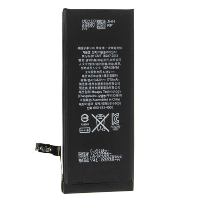 Аккумулятор Original Quality iPhone 6S, 1750mAh (Класс А)
