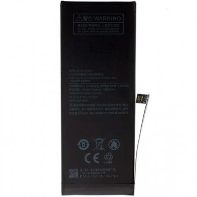 Аккумулятор Original Quality Xiaomi BM4D, Redmi Mi 8