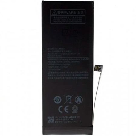 Аккумулятор Original Quality Xiaomi BM4D, Redmi Mi 8