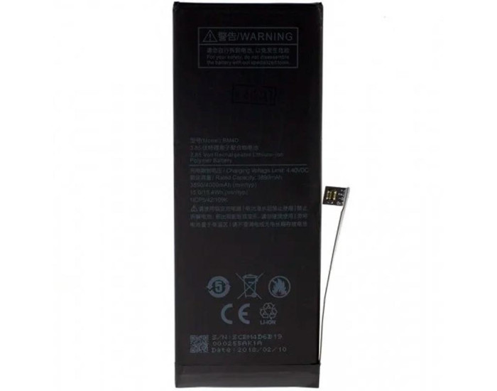 Аккумулятор Original Quality Xiaomi BM4D Mi 8, 4000mAh