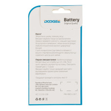 Аккумулятор Doogee B-DG550, 2600 mAh