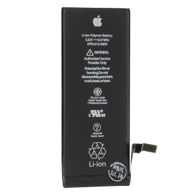 Аккумулятор Original Quality iPhone 6G, 1800mAh