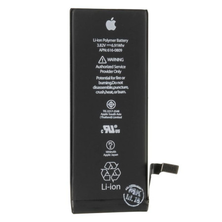 Аккумулятор Original Quality iPhone 6G, 1800mAh