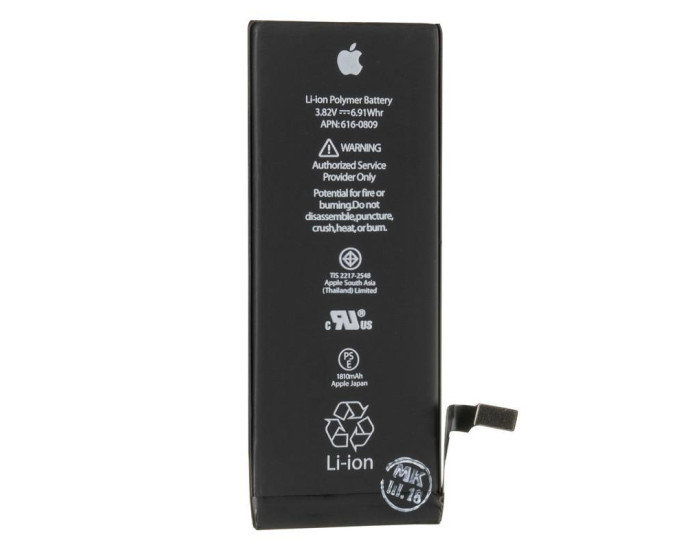 Акумулятор Original Quality iPhone 6, 1800 mAh