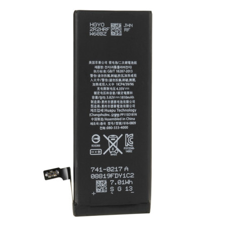 Аккумулятор Original Quality iPhone 6G, 1800mAh