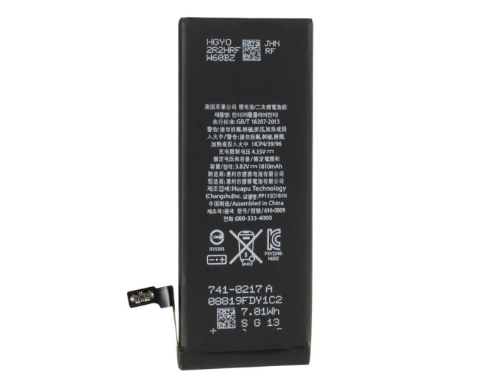 Акумулятор Original Quality iPhone 6, 1800 mAh