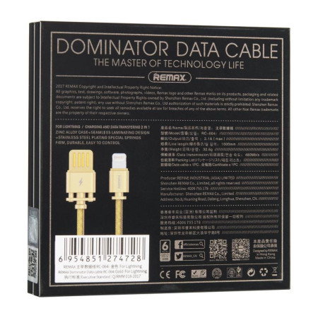 Кабель USB Remax (OR) Dominator Fast Char RC-064i iPhone 7 (1m) (Золотой / Gold)